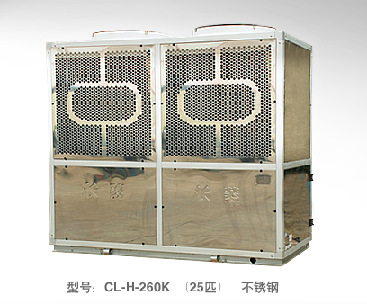  CL-H-220K/D